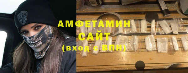 МДПВ Мурманск