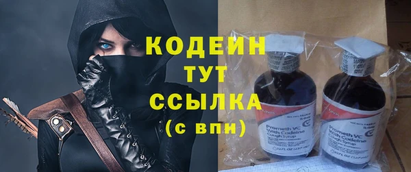 крисы Краснотурьинск