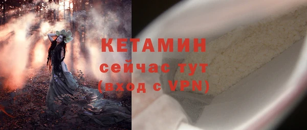 крисы Краснотурьинск
