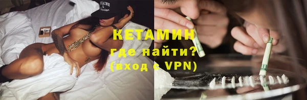 прущая мука Нижневартовск
