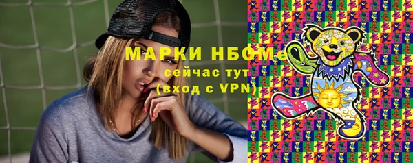 крисы Краснотурьинск