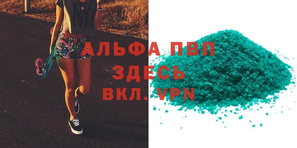 МДПВ Мурманск