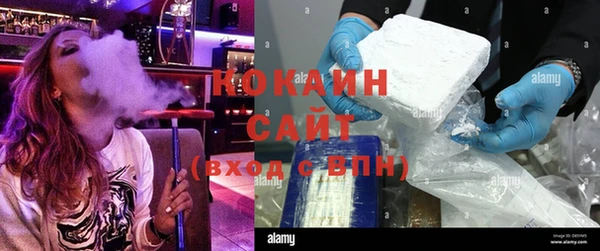 крисы Краснотурьинск